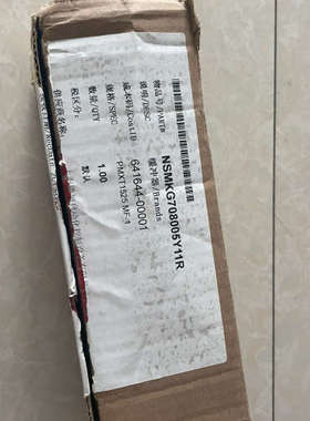 议价全新原装带ITT/安立定 缓冲器，型号：PMXT