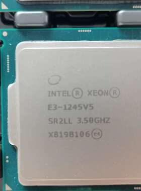 议价Intel Xeon E3-1245V5 拆机cpu.四核带