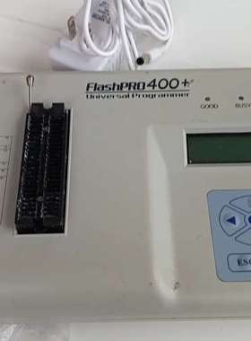 议价恒通FlashPRO400通用编程器，功能完好无，成色
