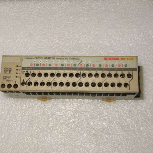 议价 远程模块 G700-UMD16
