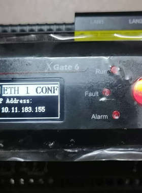 议价拆机物联网模块珠海派诺科技 XGate6-4CG