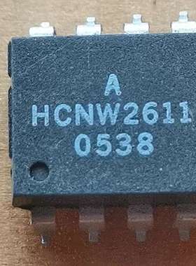 议价HCNW2611  正品拆机件测试合格  质量保证  现货库