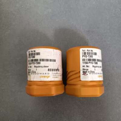 议价MAN L23/30 Regulating Sleeve，高