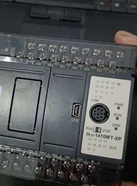 议价汇川plc h1s-1410MT-xp