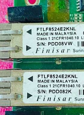 4G SFF多模光模块2X7针脚光模块FTLF8524E2K