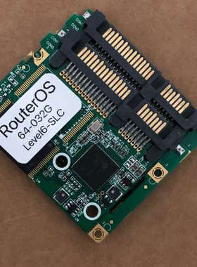 议价32G SLC ROS系统克隆盘  SATA2接口