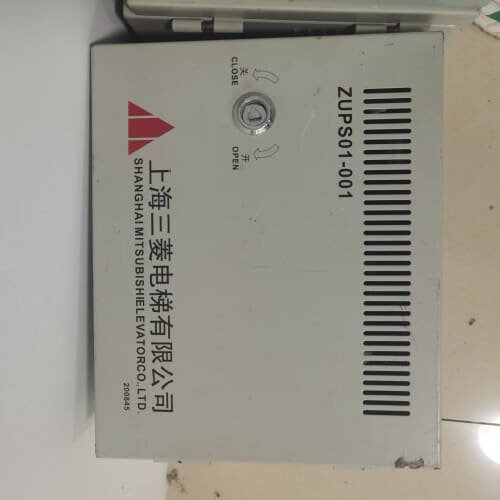 议价电梯不间断电源 ZUPS01-001不间断电源板 WS6