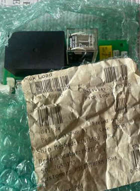 议价海宝原装正品HT2000.MAX200电源分配板0415