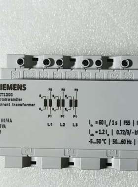 议价7KT1200电流互感器，全新无盒，如图实拍需要欢