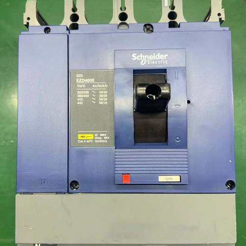 议价EZD400E塑壳断路器，4P四极，320A，二手拆机,3C数码配件,其它配件,淘宝优惠券,粉丝福利购,淘宝优惠卷