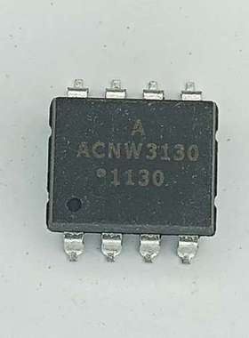 议价ACNW3130原厂原字拆机件整理好测试好