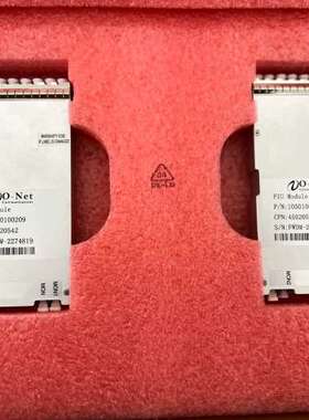 议价粗波分复用器-1*3(分/合波)-1490nm/1510nm