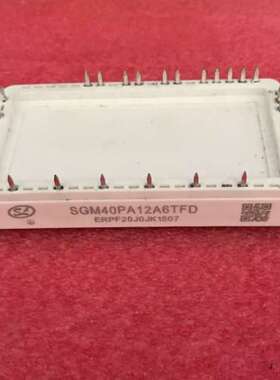 议价SGM40PA12A6TFD GTS40PI120T5H S