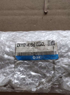 议价全新原裝 SMC 真空发生器 ZX1101-K15LZ-D2
