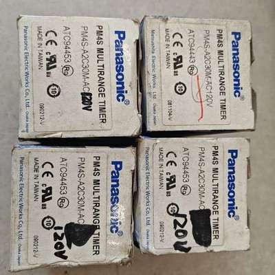 议价PM4S多量程定时器 PM4S-A2C30M-AC120