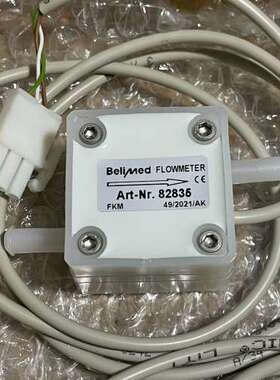 议价Belimed倍力曼 传感器 计82835 倍力曼配