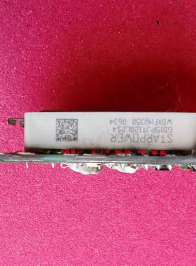 议价STARPOWER拆机IGBT模块，型号GD15PJT1