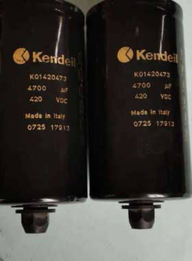 议价拆机意大利肯德 Kendei 4700UF 420v电容,，