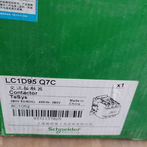 议价原装接触器LC1D95Q7C