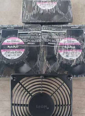 议价卡固风机KA1238HA1 全新15台，110V 一120V