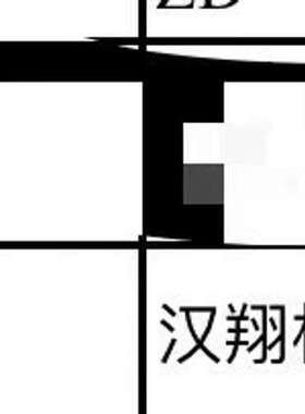 议价AIMSW-45-120-1210-1P-CM-M100W-