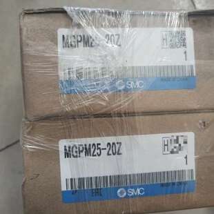 议价Smc气缸。MGPM25-20Z200。