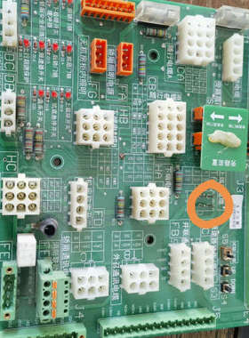 议价恒达富士电梯REV.E05A插件板控制柜接口板，红色圆圈拆的