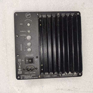 议价惠威M50W低音炮散热后板 尺寸160mm×1 宝贝实物见图