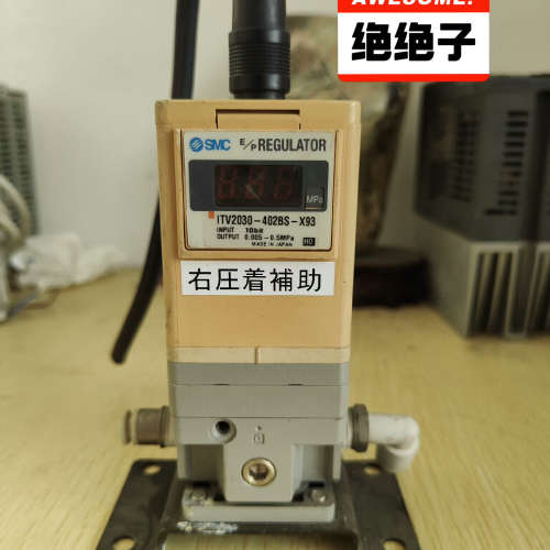 议价SMC比例阀ITV2030-402BS-X93,成色如图，单