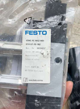 议价费斯托BSNC-FC-M52-MD-G14-U1-F8-1B