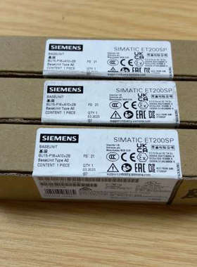 议价SIEMENSET200SP基座