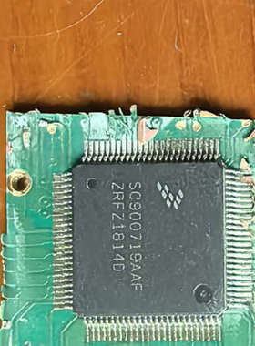 议价SC900719AAF  R7F701331EAFP