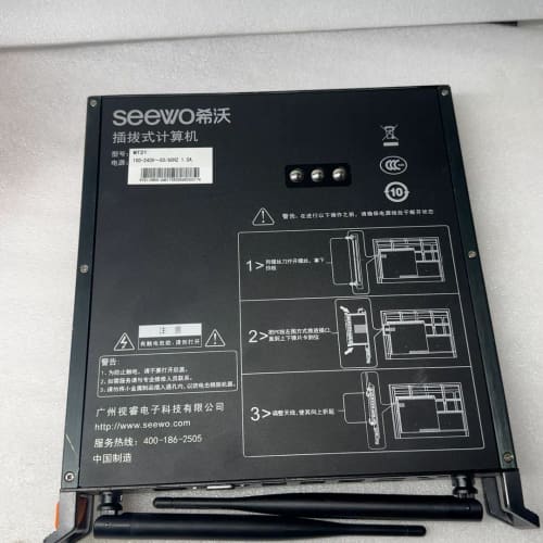 议价希沃MT21OPS插拔式OPS小主机 使用正常 准系统出图片