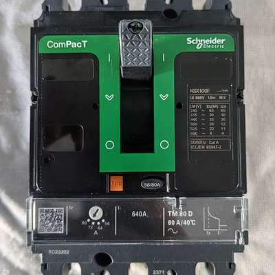 议价塑壳断路器Compact NSX100F，3P 80A