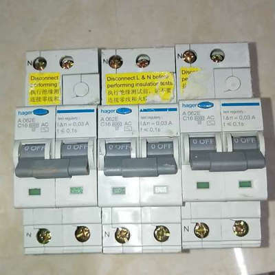 议价海格1pC16安漏电三个