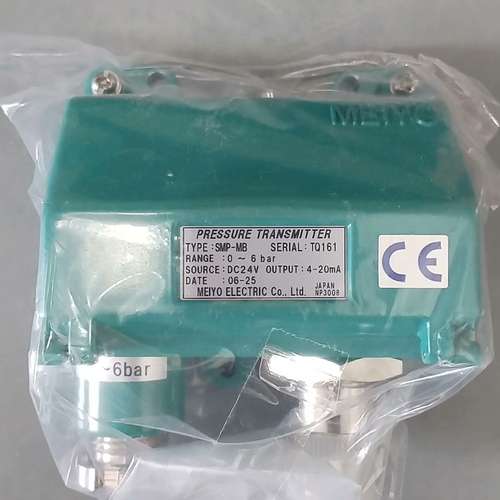 议价MEIYO明阳压力变送器SMP-MB，0-6bar，DC24