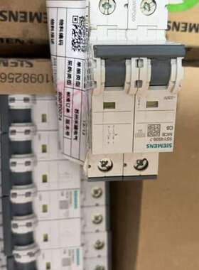 议价5SY6202-7断路器2P C2 400V全新原装德