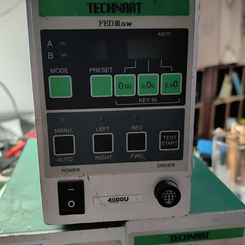 议价TECHNART扭矩控制器ST04N