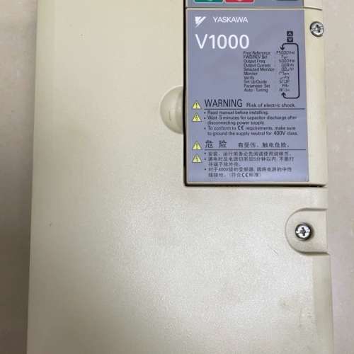 议价安川V1000变频器，7.5千瓦变频器，型号MICR-VB4