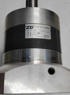 议价ZD中大精密行HODEL120ZDE10-1500T7