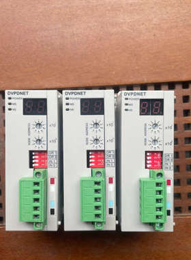 议价台达二手原装拆机DVPDNET-SL成色好、功能完好、喜欢就