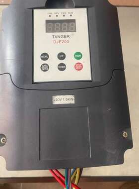 议价丹吉尔DJE200变频器220V  1.5KW