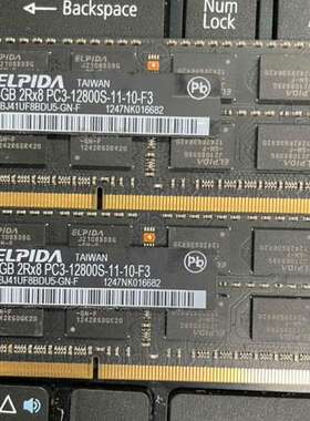 议价黑条尔必达原厂iMac拆机条DDR3 4GB  12800S