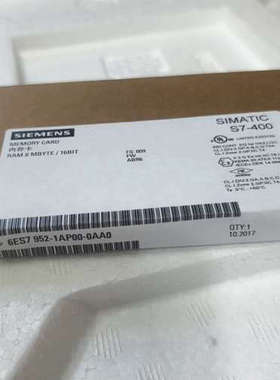 议价6ES7 952-1AP00-0AA0，8 MByte /