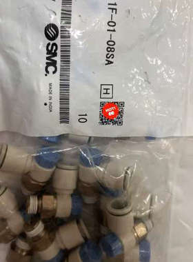 议价闲置正品SMC接头AS2211F-01-08SA  20