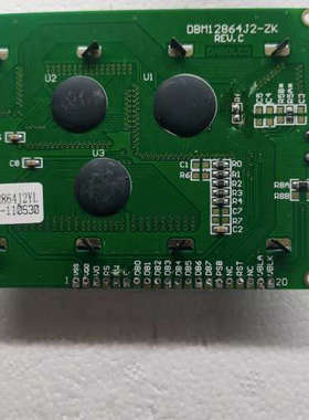 议价DBM12864J2-ZK液晶屏 全新