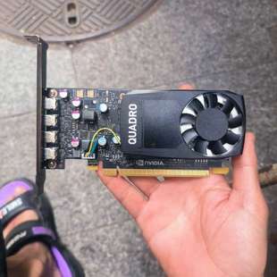 议价丽台P620 2G，D5专业图形卡，出一块拆机的丽台p620