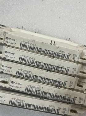 议价FF300R12ME4 原拆机 好用 功能好 拍前请询价