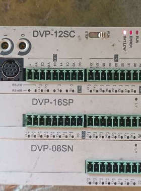 议价DVP08SN11R DVP16SP11R DVP12SC1