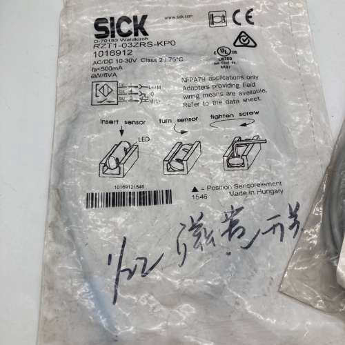 议价全新di-soric德硕瑞 DCC08M02PSLK接近开关